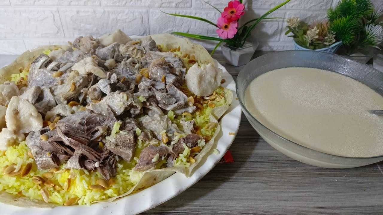 طريقة عمل المنسف الأردني الأصلي بلحم الغنم
